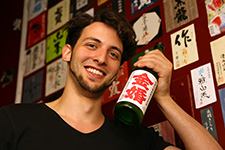 Sake Brewery Tour