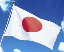 Hinomaru(National flag of Japan)